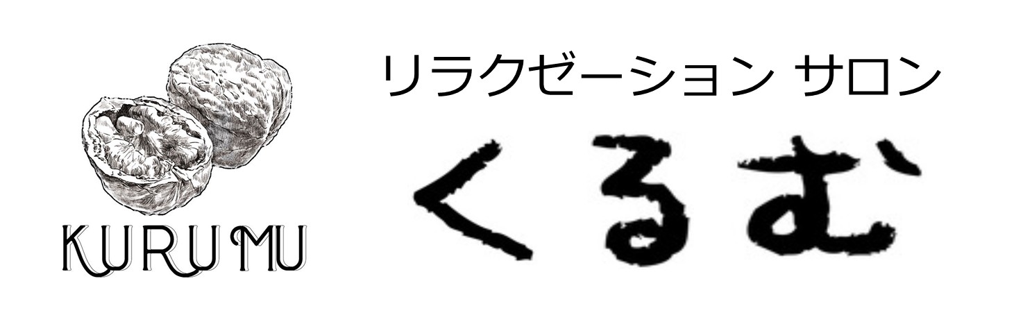 タイ古式　アロマオイル　ヘッドマッサージ